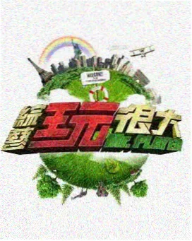 健身教练漫画手稿二：深蹲髋膝时序分解图
