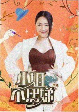 健身教练漫画手稿三：团体课程站位与动线图
